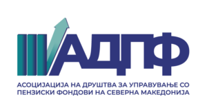 Shoqata e Kompanive të Menaxhimit të Fondeve Pensionale të Maqedonisë së Veriut